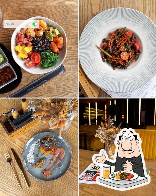 Еда в "Сосуд"