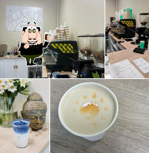 "Любовь и Люди" предоставляет гостям широкий ассортимент напитков