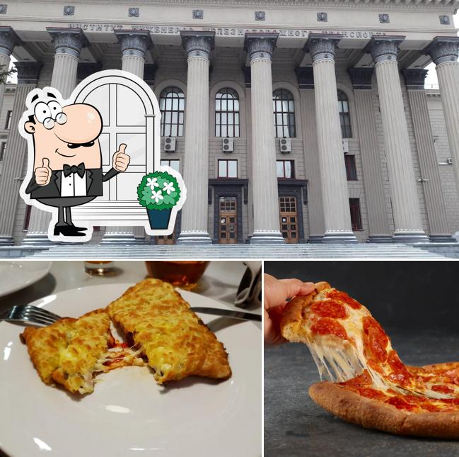 Папа Джонс