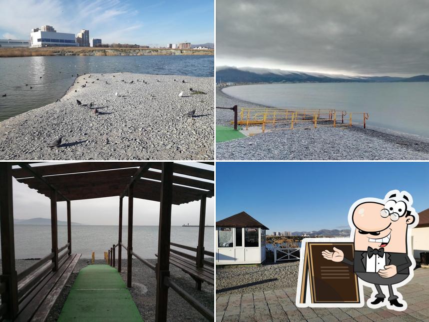 Пляж Алексино