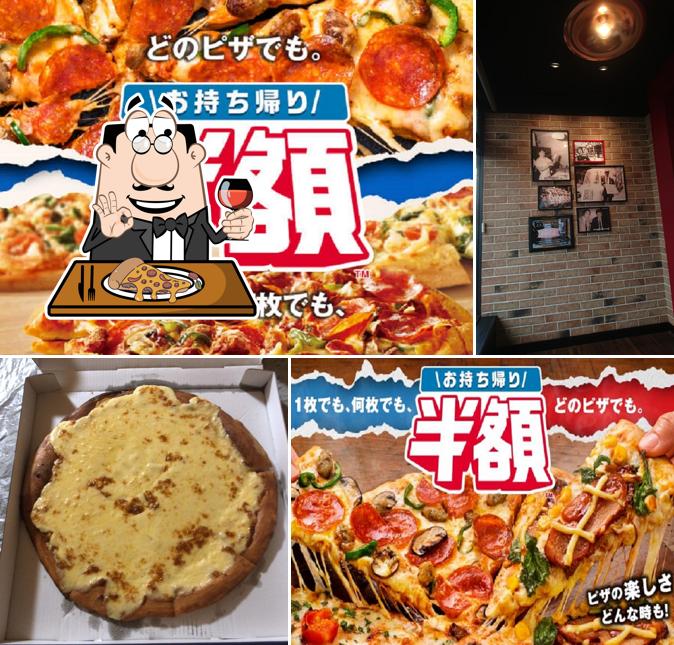 Domino's Pizza Izumisano Tsuruhara