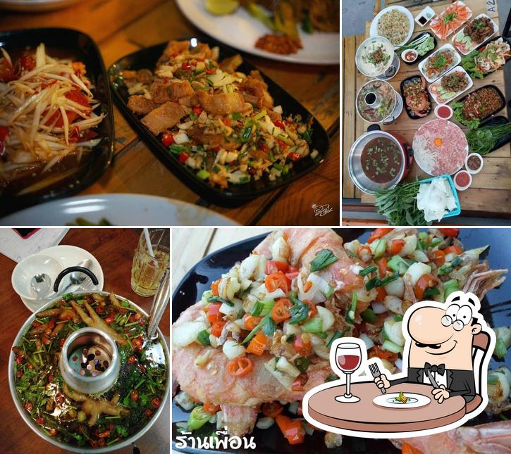 ร้านเพื่อน