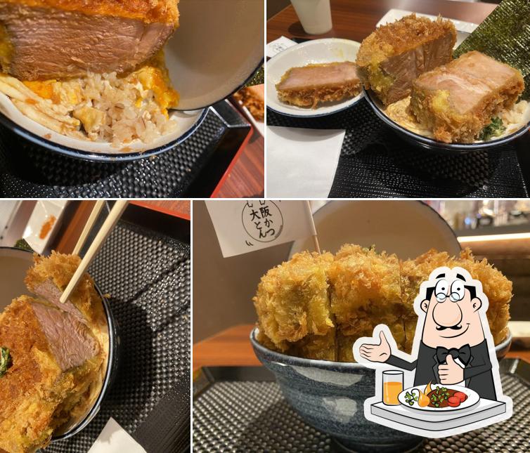 Osaka Tonkatsu in Abeno Hoop B1
