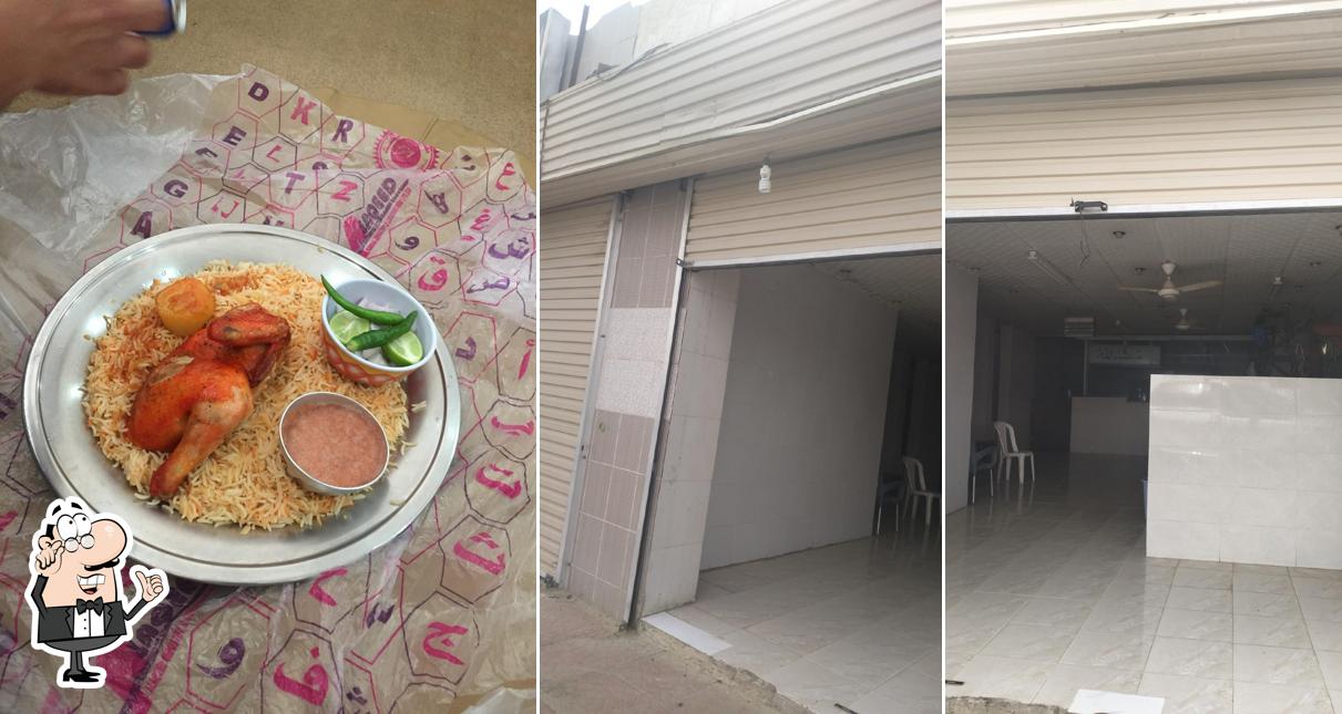مطعم ومطبخ وملحمة الفال