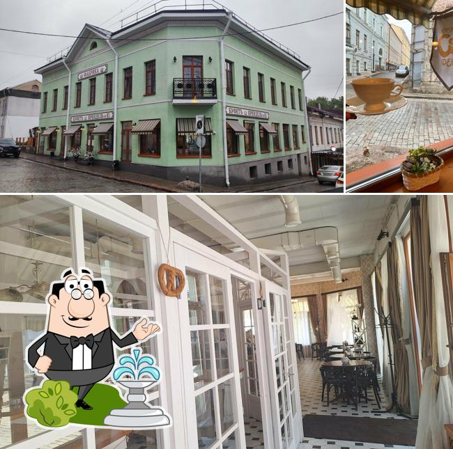 Посмотрите на внешнее оформление "Фабрика кренделей"