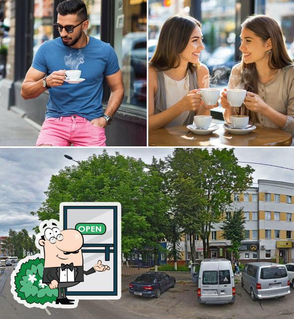 Булочная