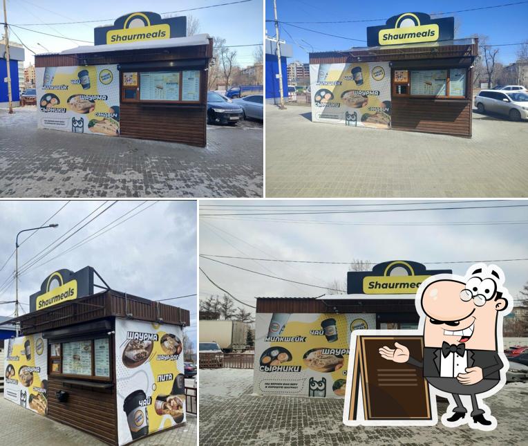ShaurMeals
