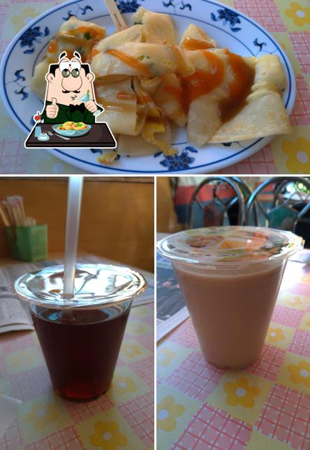 Mei Er Mei Breakfast Restaurant