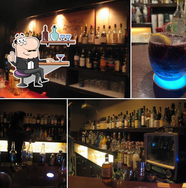 BAR Ａramis