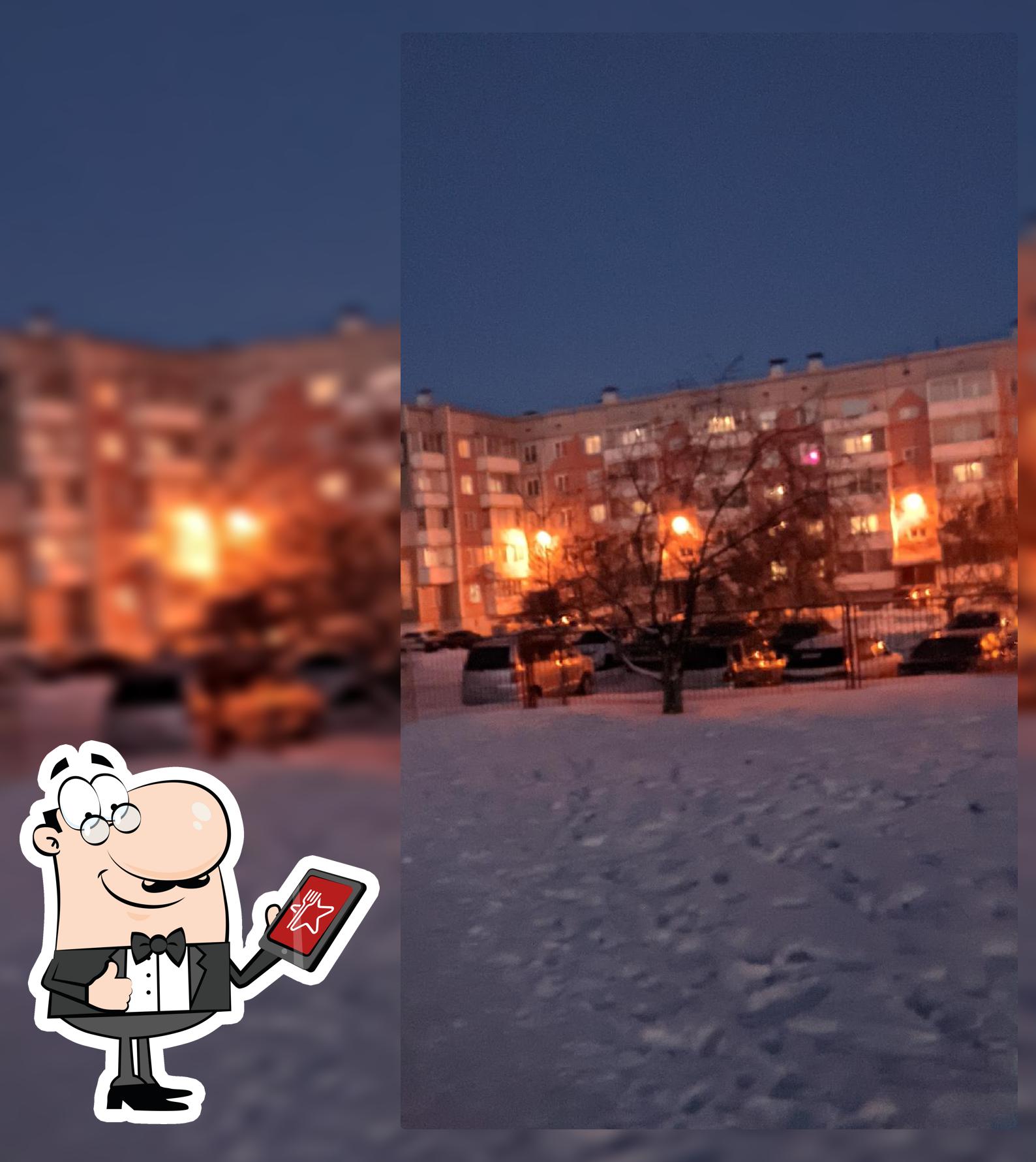 Кофейня "Бебра имени Милохина"