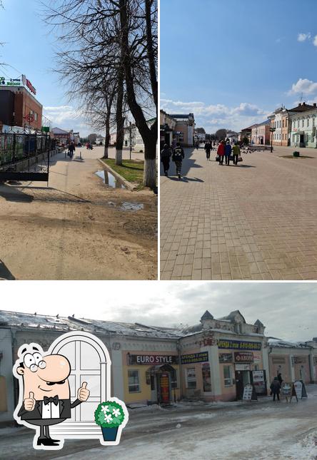 ПиццеМания