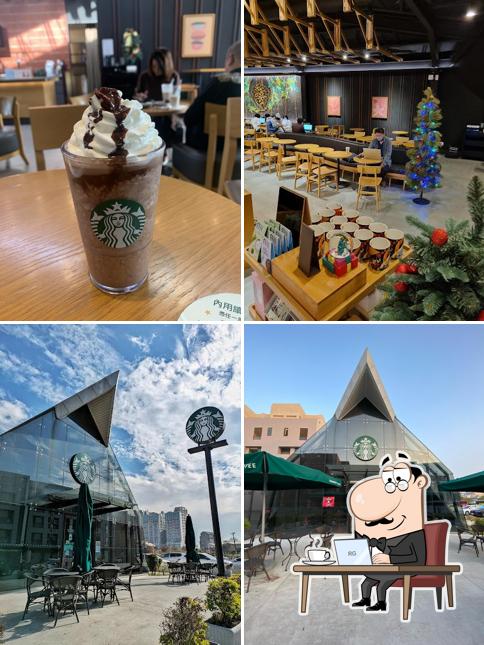 STARBUCKS Beigang Shop