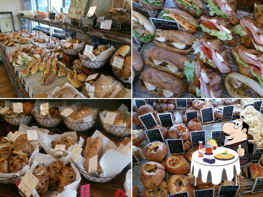 Boulangerie Kurumi