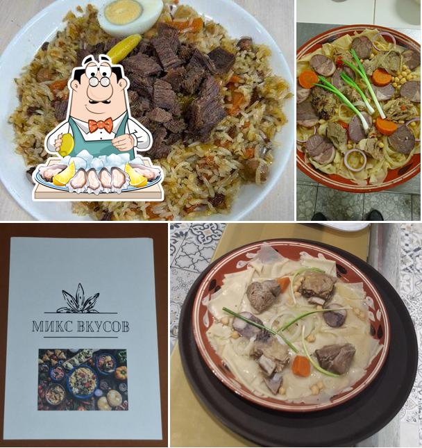МИКС ВКУСОВ