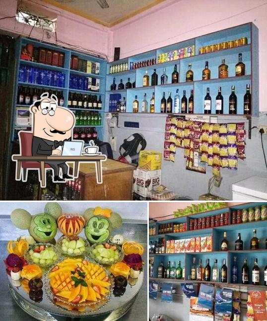 Pathari Hotel and Guest House