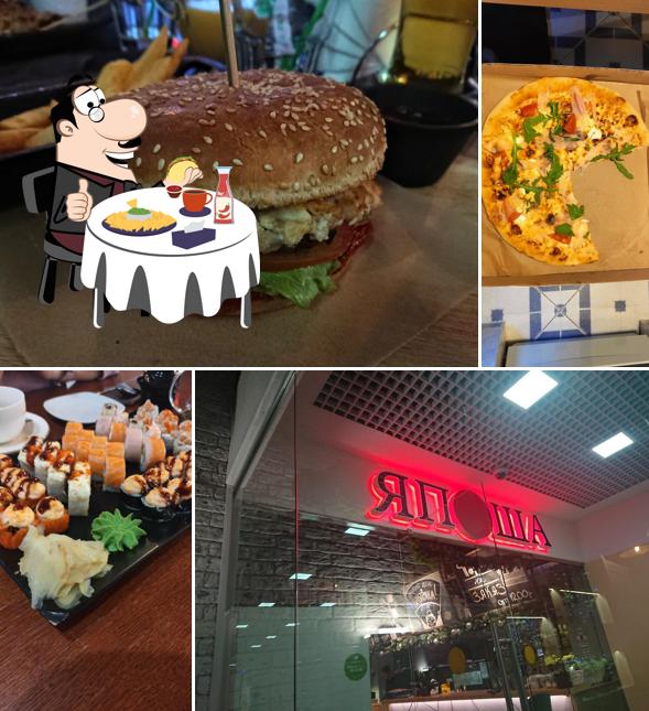 Сырная тарелка в "Япоше"