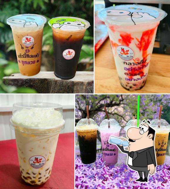 เอบิชา กาแฟโบราณ