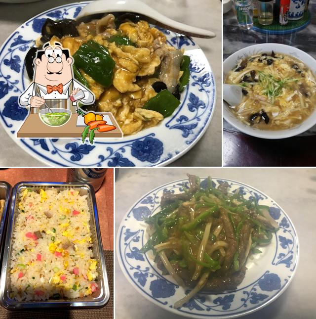 ハルピン飯店 十和田店