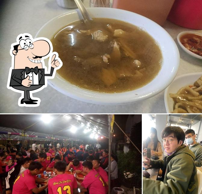 東港肉粿(陳老師肉粿)