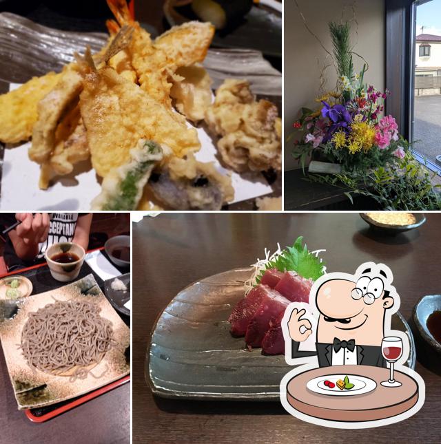 天ぷら・和食処 谷津家