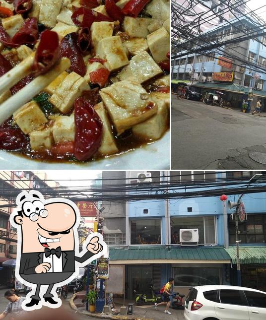 Bingdao Chinese Food House