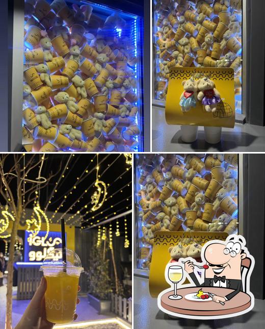 IGLOO ئیگلوو