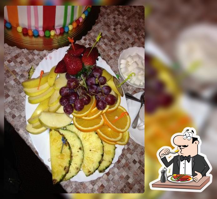 Кафе Фатима