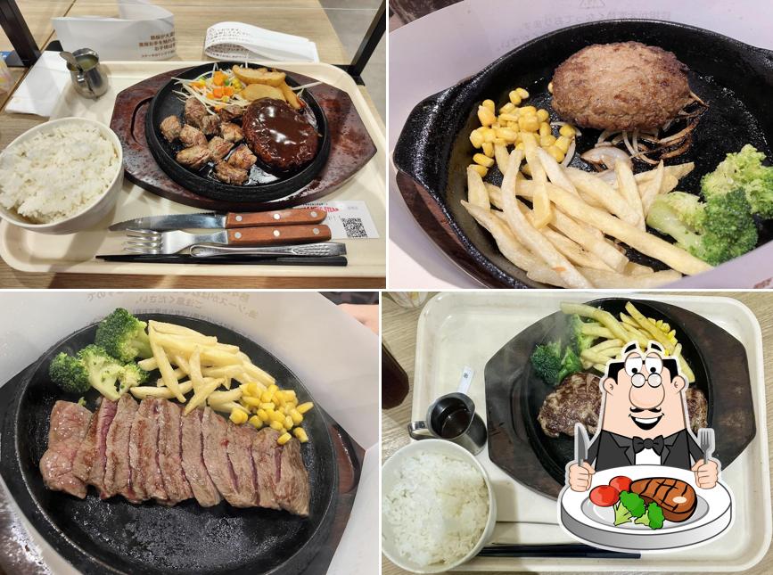 テキサスキングステーキ イオンモール座間店