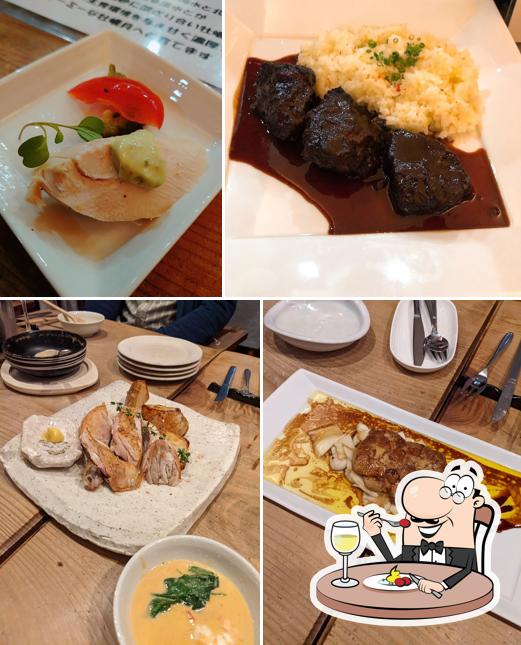 Bar Restaurant 直樹