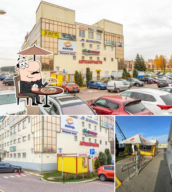 Шаур и Мания