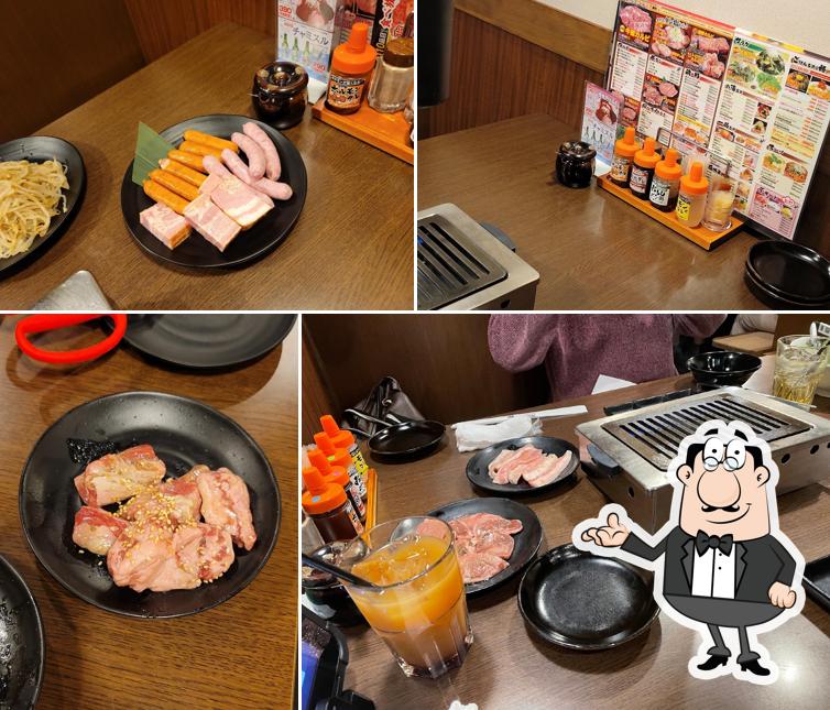 Gyu-shige