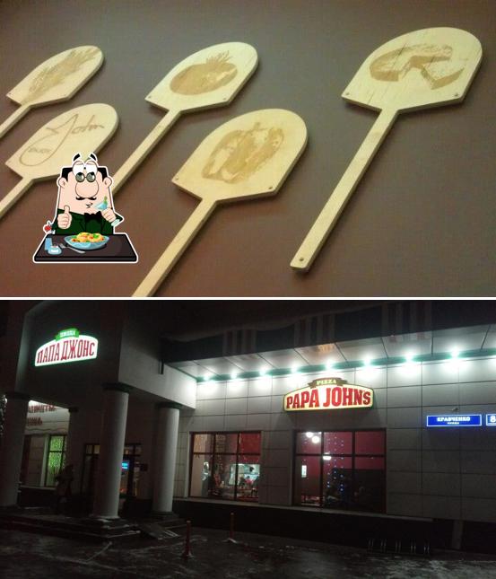 Еда в "Папа Джонсе"