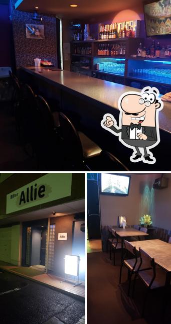 酒バーAllie