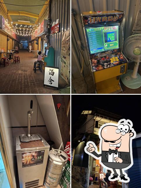 酒舍 ＜市井＞