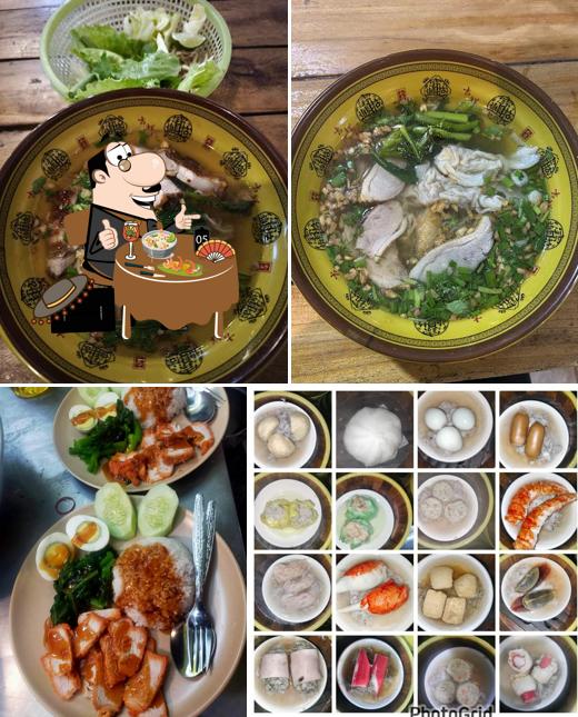 Chaixi noodle/ชาย4หมี้เกี้ยว