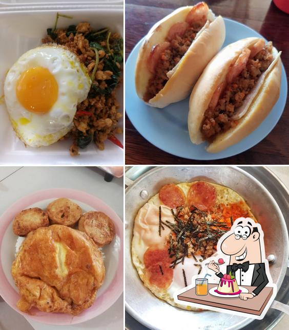 อาซ้ออาหารเช้า