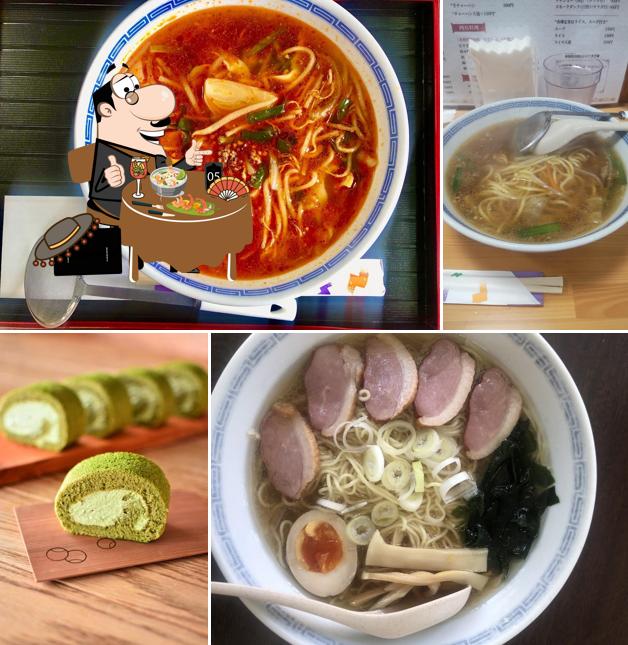 中華料理 華香園