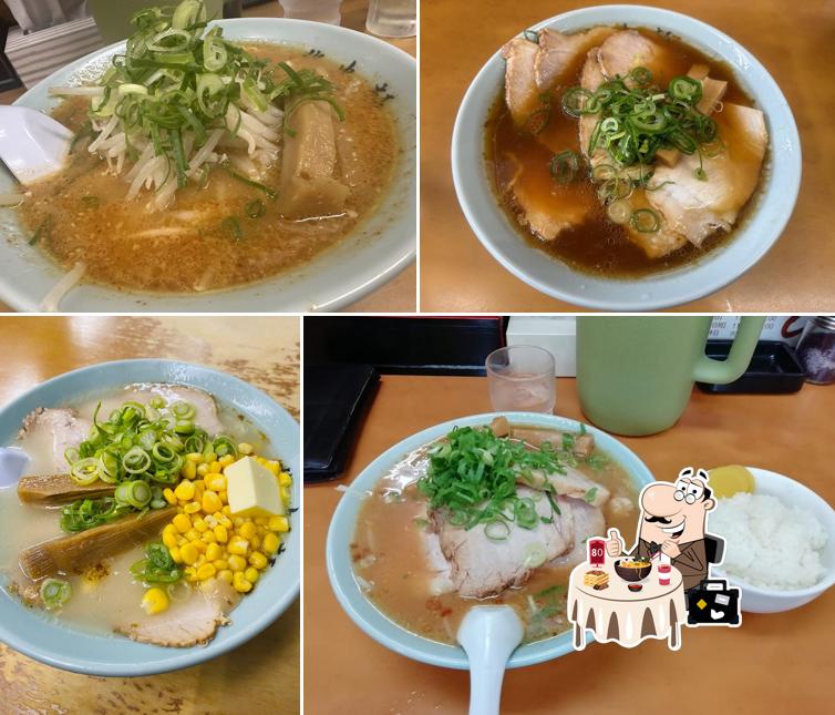 Baikoken Nara