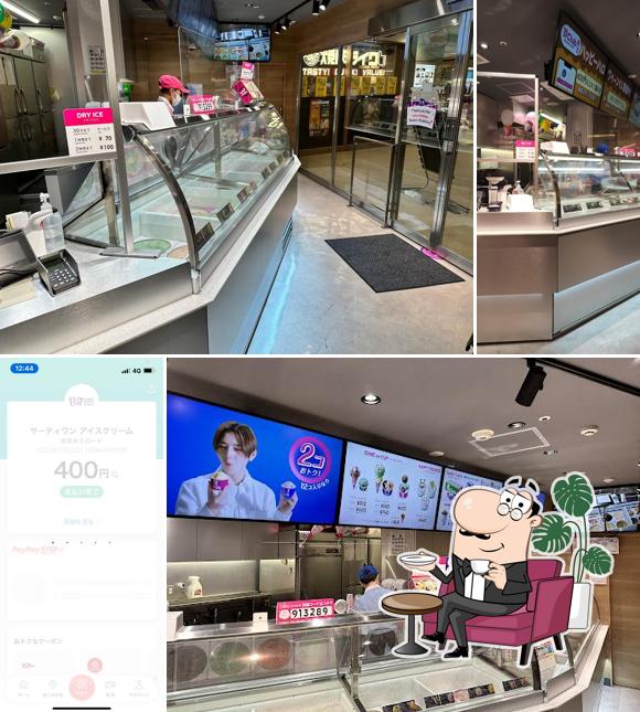 Baskin-Robbins