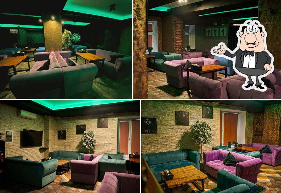 Мята Lounge