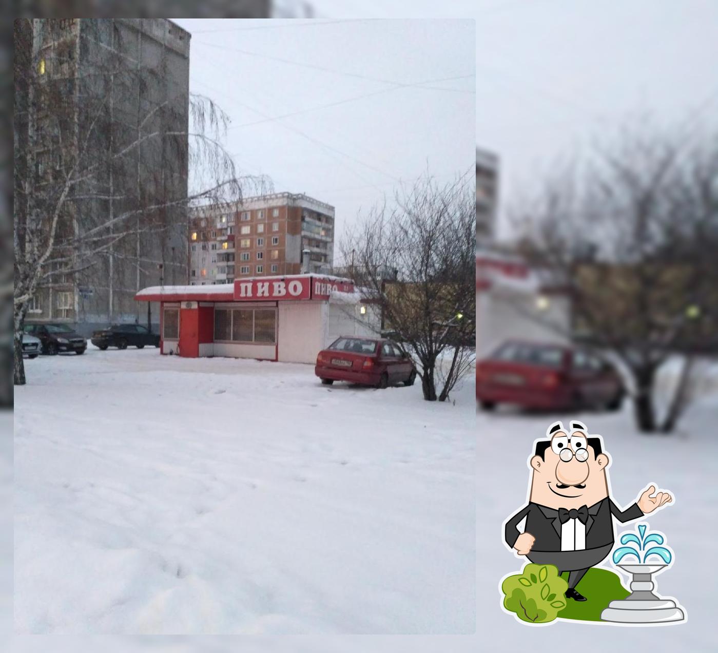 Восточная кухня