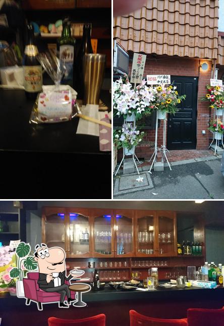 Pub Yumi