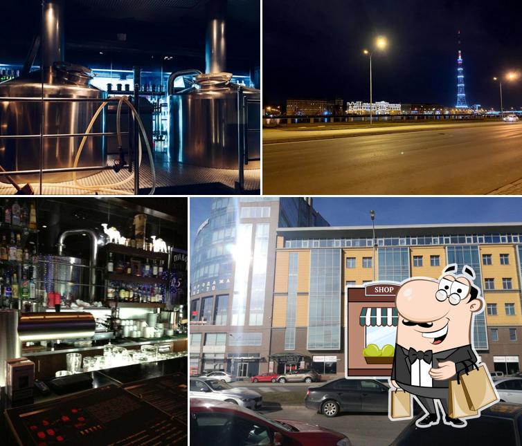 Посмотрите, как "Puberty" выглядит снаружи