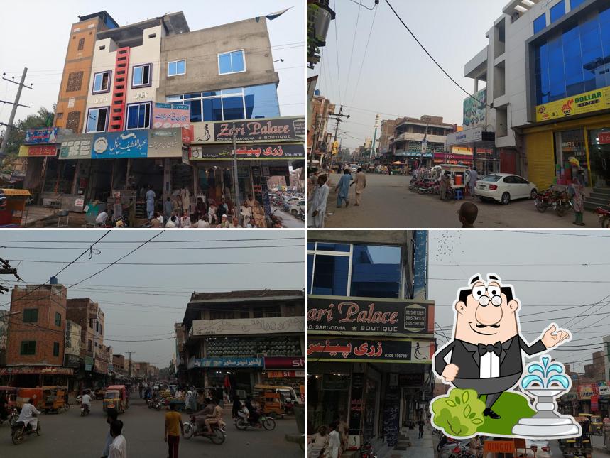 Abdul Latif Hotel