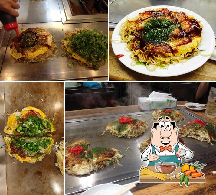 Okonomimura