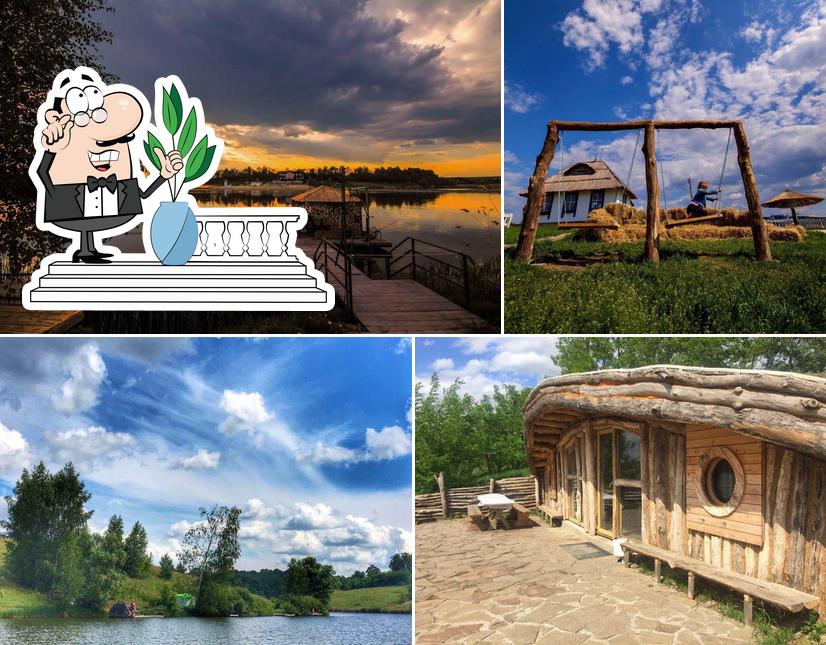 Русская Деревня