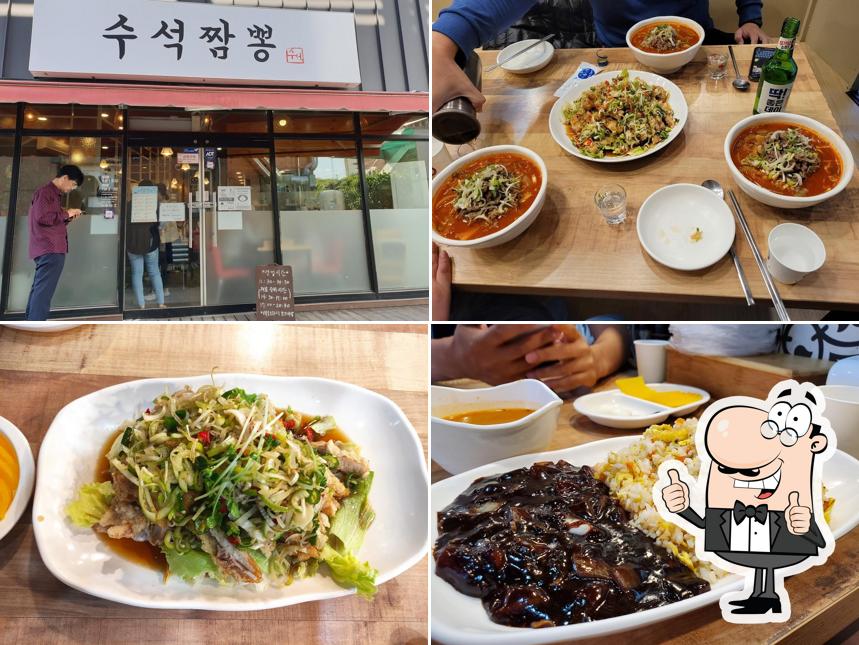 수석짬뽕