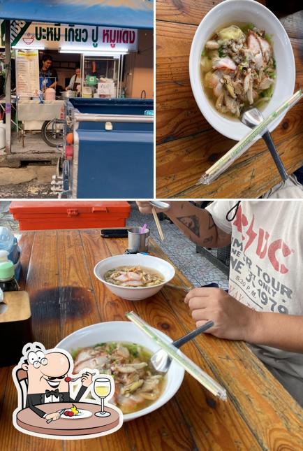 สหชัย บะหมี่ เกี๊ยวปู