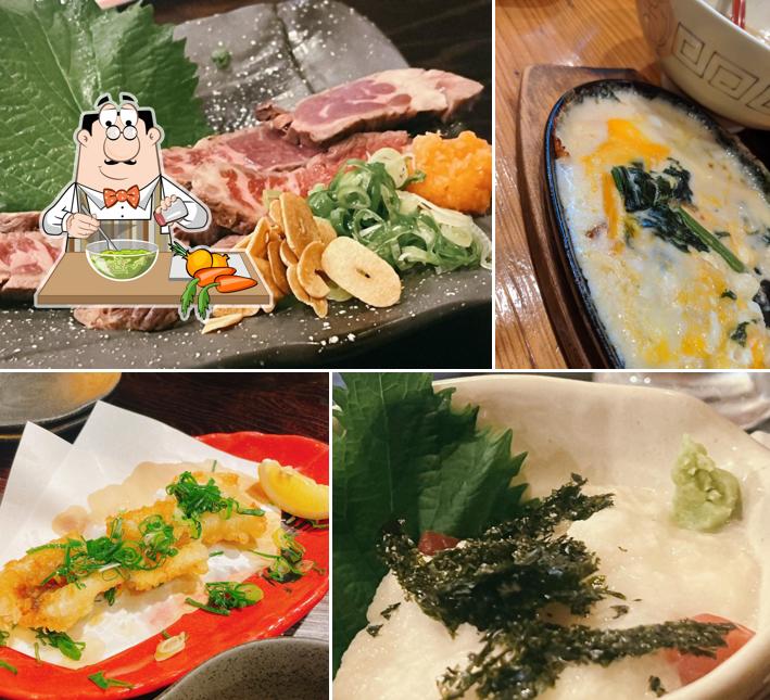 飛郎 ひいろう