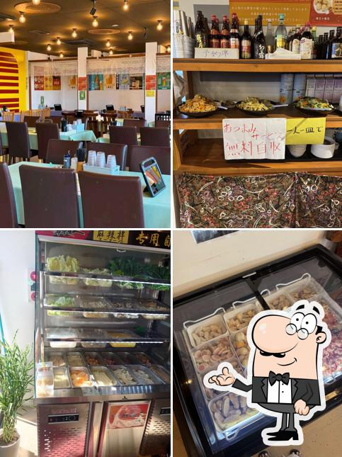 餃子達人 知多店